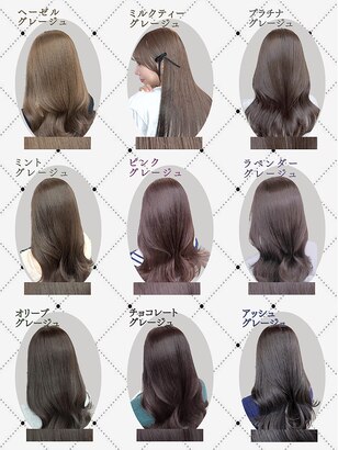 透明感のあるカラーと柔らかく動く髪が大人の色気を引き出す公式 turn TOKYO ヘッドスパ・カラーファンタジー・髪質改善ストレート人気な美容室表参道・青山