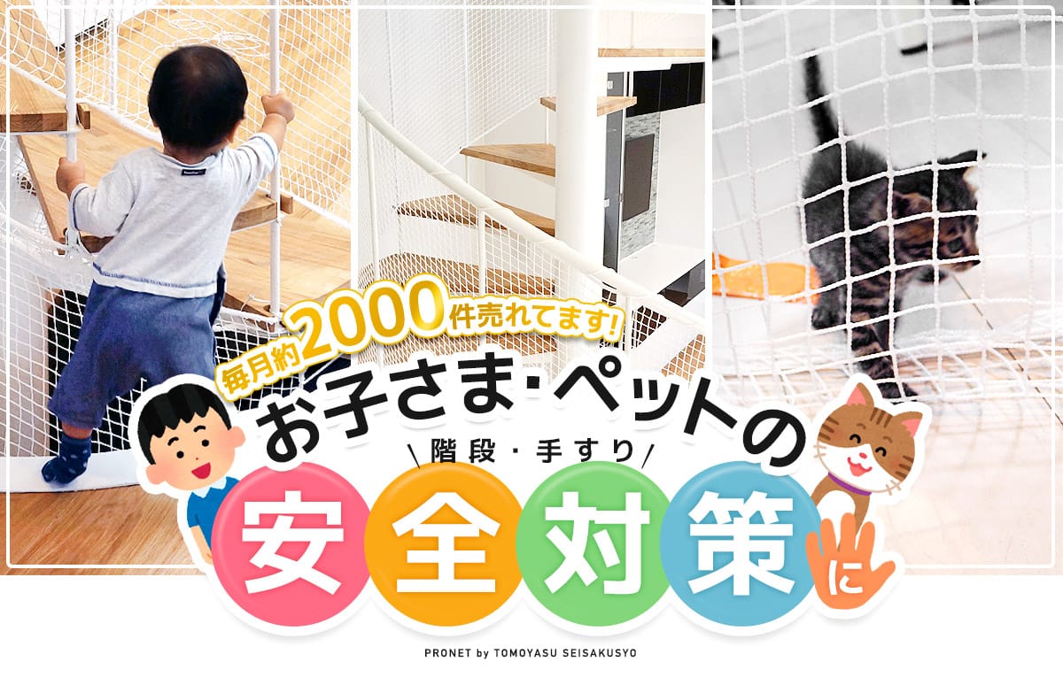 特価セール 階段すべり止め 屋外 屋内 滑り止めテープ 転倒防止 安全対策 事故防止 階段マット 幅5cm*幅2.5cm 厚さ3mm L型長さ1M*1本 黒グレー - メルカリ