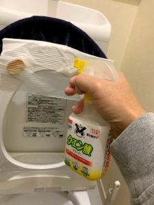 楽天市場 地の塩社 クエン酸 300g トイレ掃除 便器掃除 黄ばみ防止 水アカ 湯あか落とし お風呂掃除 消臭 防臭 除菌 防カビ対策 :おうちでキレイ