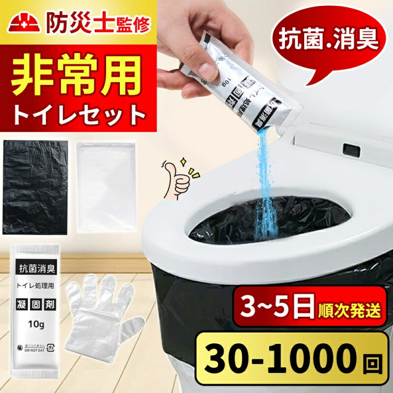 楽天市場 携帯 嘔吐の通販