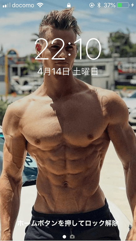 筋トレモチベーション上がる壁紙TikTok