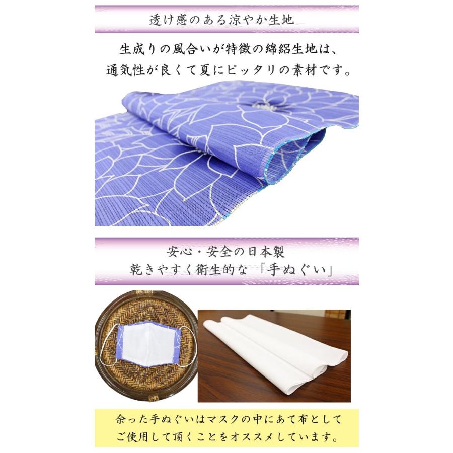 超簡単！手ぬぐいマスク&縫わないハンカチマスクの作り方さんぽmichi