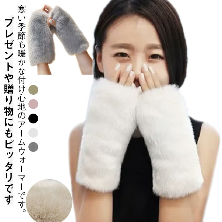 AmazonKJアームウォーマー じんわり 温活 レディース メンズ 手首を温める 締め付けない 保温機能 秋 秋冬 夏 冬用 ゆったり冷えとり サポーター あったかい おしゃれ かわいい 裏地 冷え対策 冷えとり お洒落 ギフト アームウェアー ニット リブニットグレー