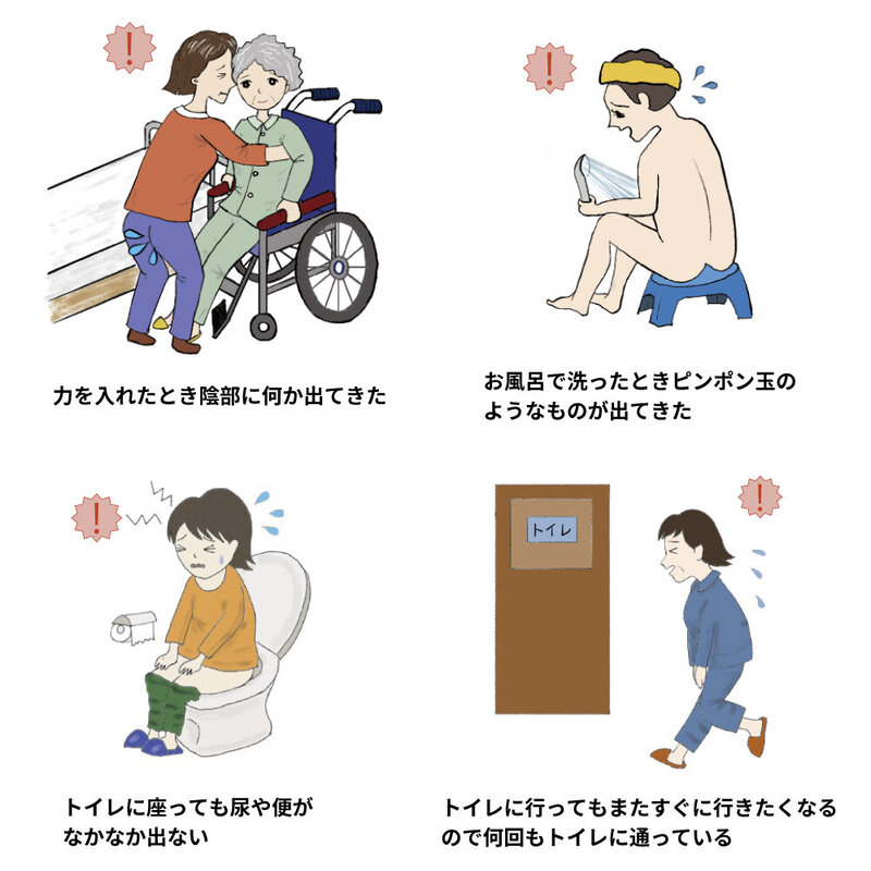 あなたは、何回腹筋出来ますか？？？＠明日から始めるウエストシェイププログラム番外編! ^^: ☆奈良 唐古鍵 でヨガ！ 奈良歪み矯正ヨガ教室☆奈良 唐古鍵でフラダンス！ 奈良のんびり初級フラダンス教室 ＫＩＳ official sait*^^* .｡.:*☆