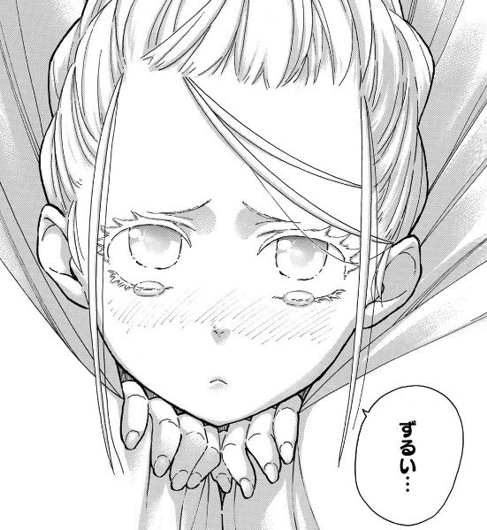 討論炎炎消防隊：貳之章 第二十話討論串@大久保篤作品集 炎炎消防隊哈啦板- 巴哈姆特