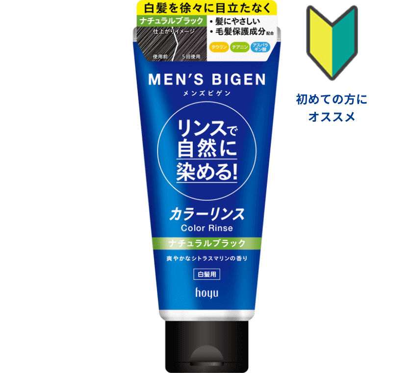 髭に白髪が30代で生える7つの原因！簡単な隠し方とケアが不要な方法ヒゲ脱毛ガイド