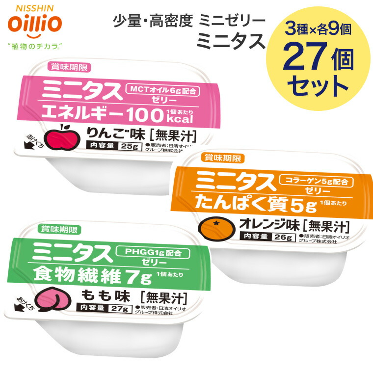 ビンテージ ペンギンスウェット トレーナー アメリカ直輸入 メンズ L 赤・レッド ラグラン Healthknit ヘルスニット MADE INUSA ヴィンテージ 長リブ ラグランスリーブ 送料無料 スポーツ 古着卸 業販 スエット 雪 スノー レディースー品切れーSPEC.CO.,LTD