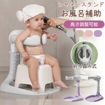 質問があるワンオペお風呂🛁グッズについて 投稿です☺️最近は暑いので ゆっくり身体洗えるからだいぶ気持ち的に 楽になりました🛀🤍 ワンオペお風呂ではdadway で買った動物達とペンギン🐧が いい活躍してます🤣 私が身体洗ってる間は西松屋 で買った激安バスマット