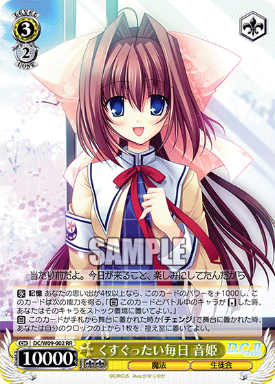 かゆい、ムズムズ 英語でなんて言う？ hay feverなど、花粉症に関する英会話をマスターしよう ワールドトークブログ