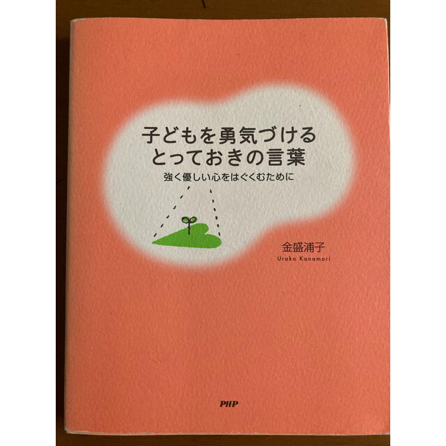 ゴミの写真素材写真素材なら「写真AC」無料 フリー ダウンロードOK