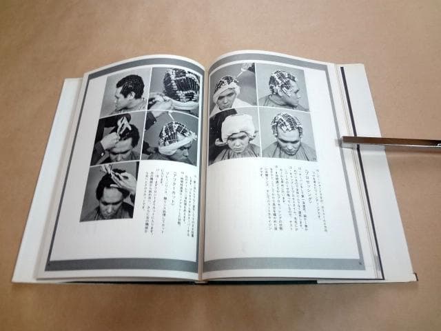 男の身だしなみ革命 総会員数37万人*¹突破のメンズ脱毛サロン「メンズクリア」がホットペッパービューティー8月限定クーポンを配信株式会社クリアのプレスリリース