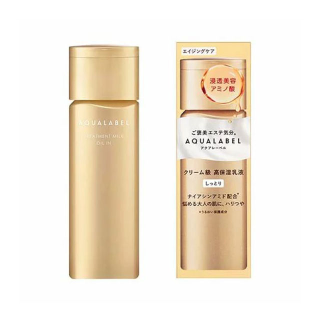 人気のプチプラ乳液おすすめ17選！安さと保湿力を備えた乳液で乾燥を防ごう - OZmall