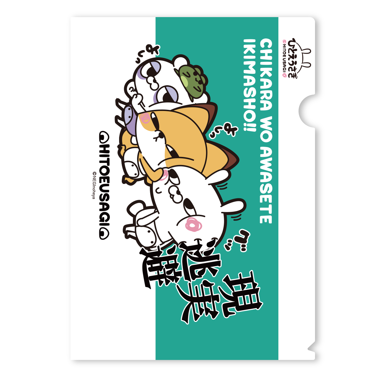 現実逃避したい気持ちのときに使うスタンプ - LINE スタンプLINE STORE