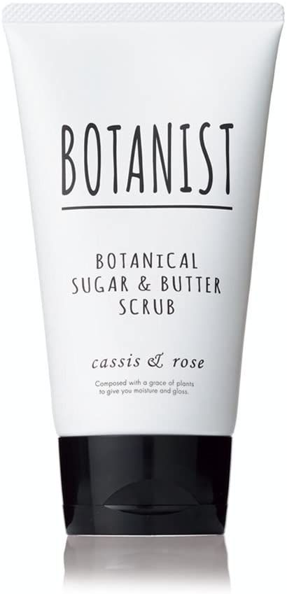 2025年10月 ボディスクラブのおすすめ人気ランキング200選。プチプラからデパコスまでご紹介！LIPS