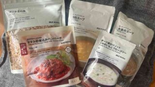 献立 すじこん。～乾きものってうまいよね～ : るぅのおいしいうちごはん Powered by ライブドアブログ