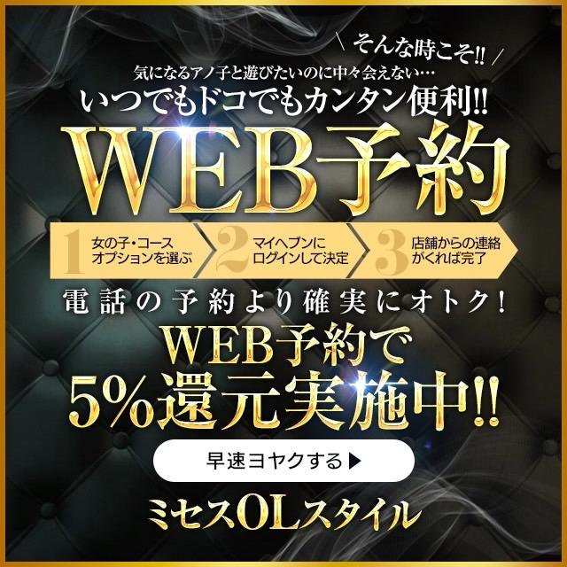 ガールズ統合をすると使える機能と特典【※2024/3/26追記】 | 姫デコ magazine