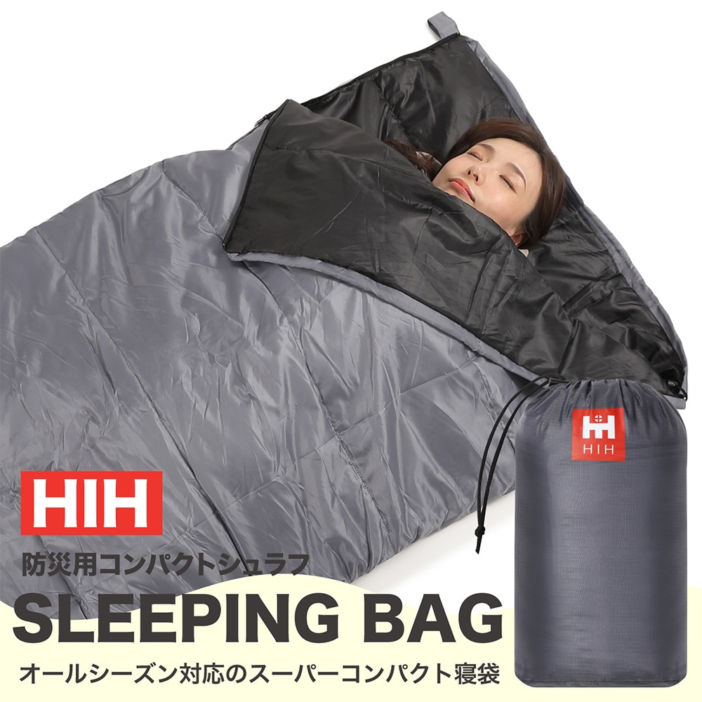 非常用アルミ防寒寝袋 76393 アーテック 防災用品ホームセンター通販はDCMオンライン