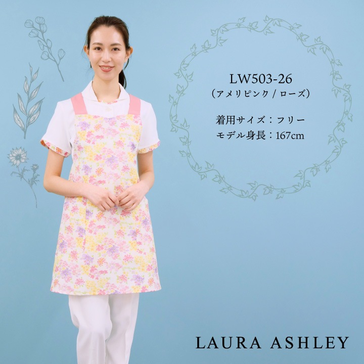 Resuscitation：Criticalな患者の輸液総論：“ROSD” 敗血症を例に民間医局コネクト民間医局コネクト