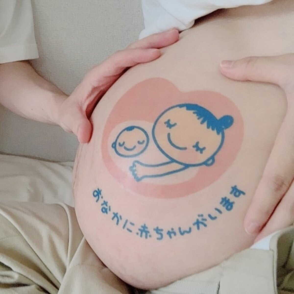 マタニティマーク 木製 Fleurライン ウッド お花 フラワー キーホルダー チャーム マタニティ 妊婦meets : sweety - 通販 -Yahoo!ショッピング