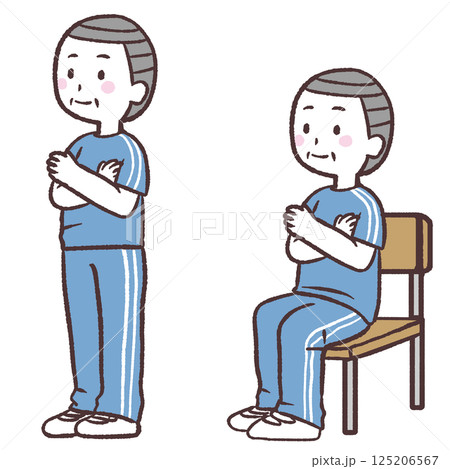 新体力テストイラスト無料イラスト・フリー素材なら「イラストAC」