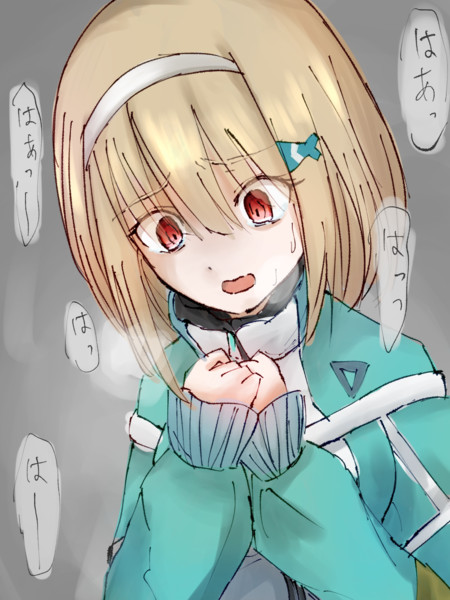 イラスト「過呼吸ダンスを描いてみた」