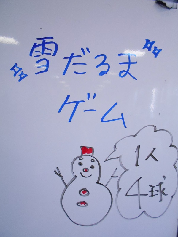 道具なしですぐできる 高齢者向けの簡単レクリエーション９選！レクの注意点と盛り上げるコツも解説介護の教科書みんなの介護