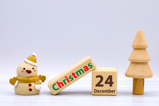 高齢者 レクレーション パート１０ – 久喜すずのき病院 高齢者デイケア それいゆ