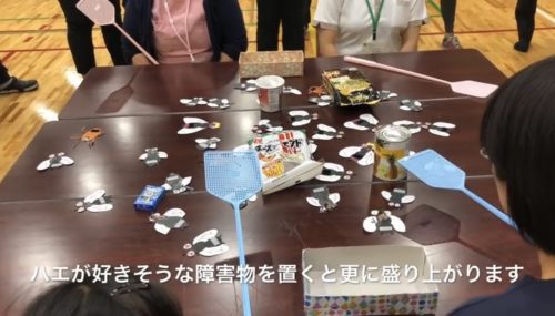 クリスマスレク 絵合わせゲーム！どれだけ早く出来るかなっ？ 介護レク子どもレク