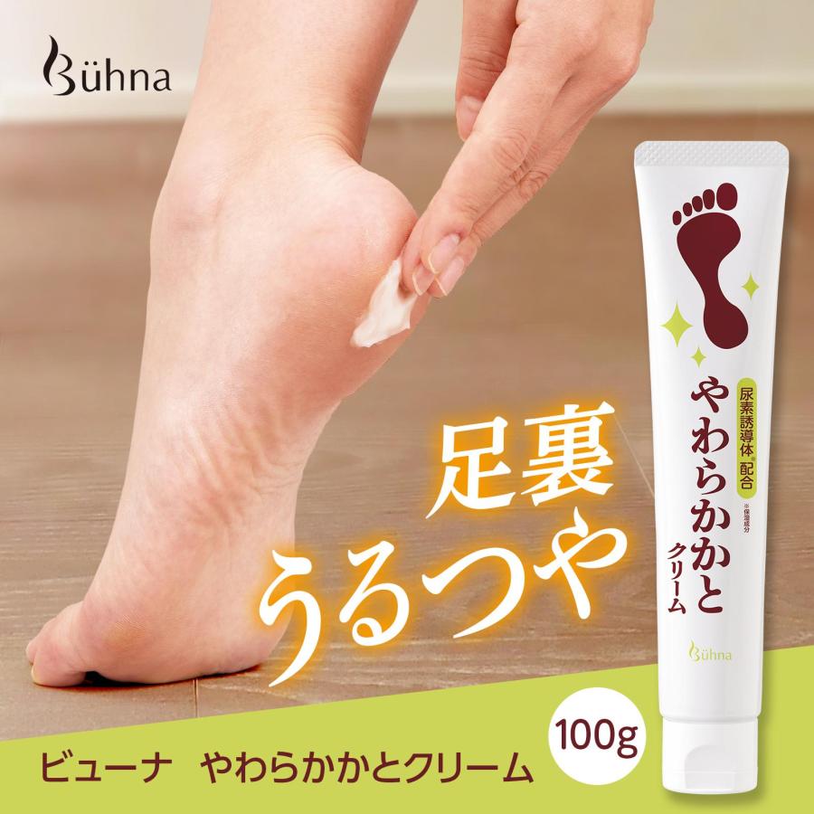 マッサージクリーム足用プチプラで人気！美脚になれる優秀フットクリームのおすすめランキングキテミヨ-kitemiyo