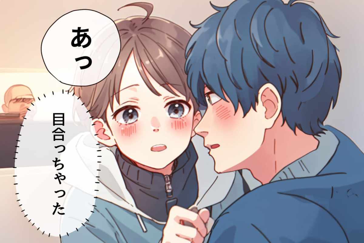 彼の目つきは好意の証？男性の視線でわかるあなたへの気持ち＆アプローチへの応え方当たる占いならmarouge マルージュ 占い 無料お試し占いも