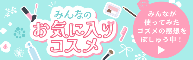 日本一面白いコンサルの生徒たちは、日本一面白い熱い集団でした。, 合宿ネタ続いてごめんね。, 来年はもっとたくさんのみんなを,連れて行かれますように。, , いろんな理由で, 行かれない人はたくさんいる。, 去年のこの様子を, ライブやリールで見て,｢いいなぁ｣って頑張って調整して, 今年初めて参加できた, メンバーもいる。, , , 私たちが1泊するには,