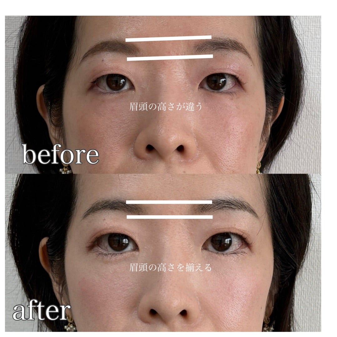 左右で高さが違うガタガタ眉 をメイクで解決！美ST ONLINE