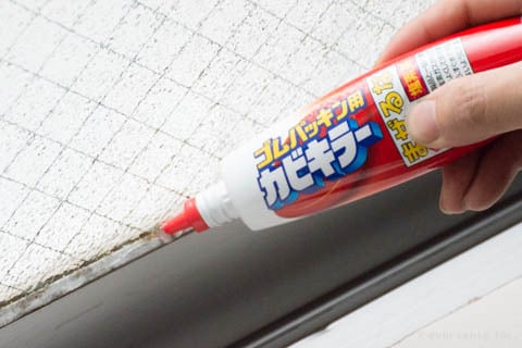 手強いお風呂パッキンのカビ しっかり落とすプロの技とは - ウェザーニュース