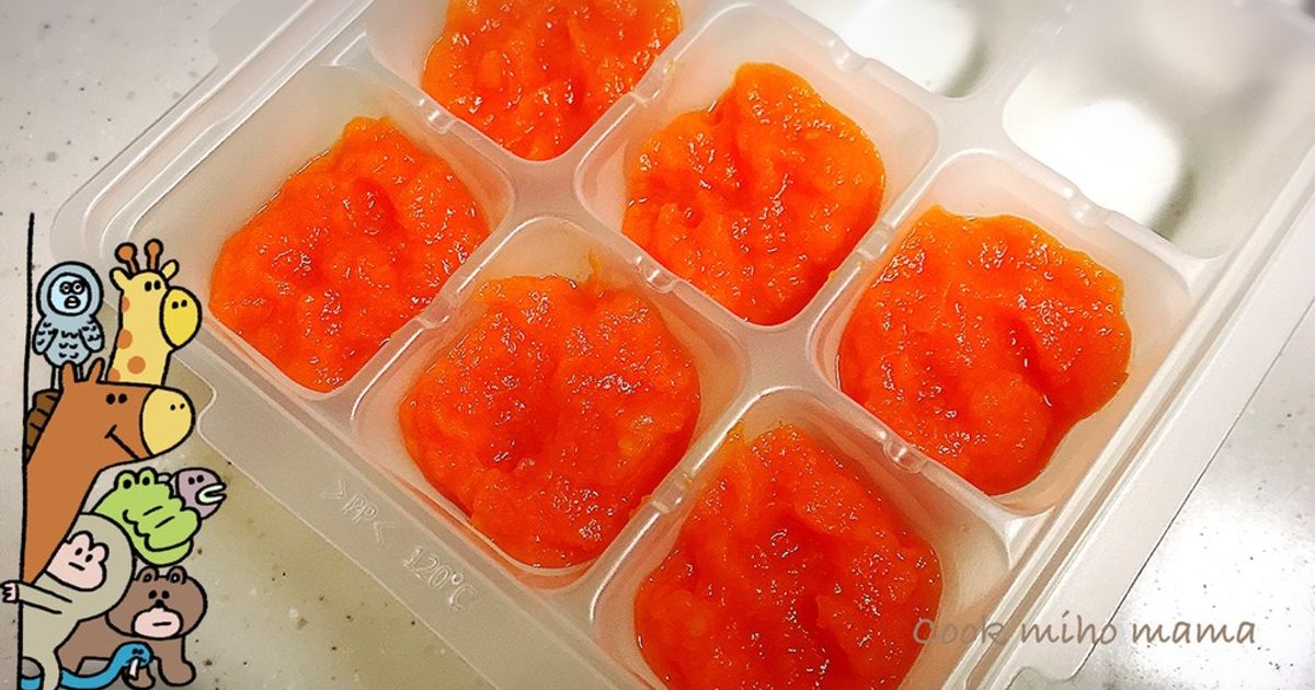 ブレンダーで離乳食作り。おすすめアイテムやレシピをご紹介ブルーノ BRUNOBRUNO online