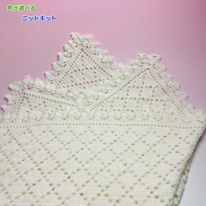 かぎ針あみだから可愛い！ベビーニット主婦の友生活シリーズ