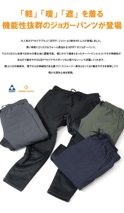 ふわ 軽 暖 品番：AH000021456 A HappyMarilyn アハッピーマリリン のレディースファッション通販SHOPLIST ショップリスト