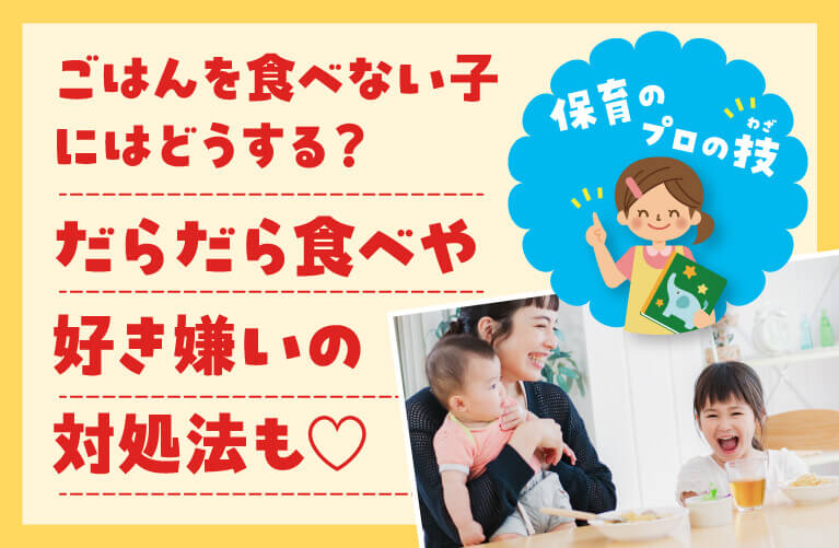 スタイルいい」人の特徴や性格的傾向は？ スタイル維持の方法も併せて紹介Oggi.jp