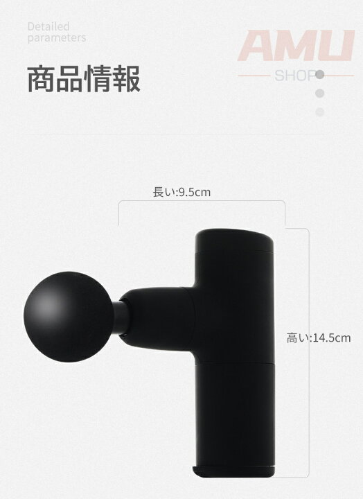 ダイエットYouTuberおすすめ 筋膜リリースガン 顔 腰痛 肩凝り 足痩せ セルライト 筋トレ ダイエット マッサージガン