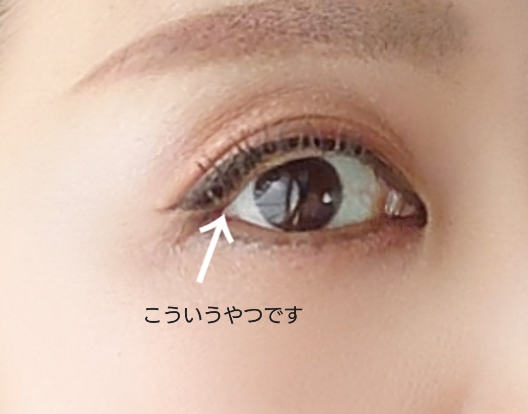 戦略的白いまつ毛カワダアヤ