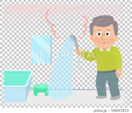 寒い季節になりました「ヒートショック」にご注意ください！飯田広域消防