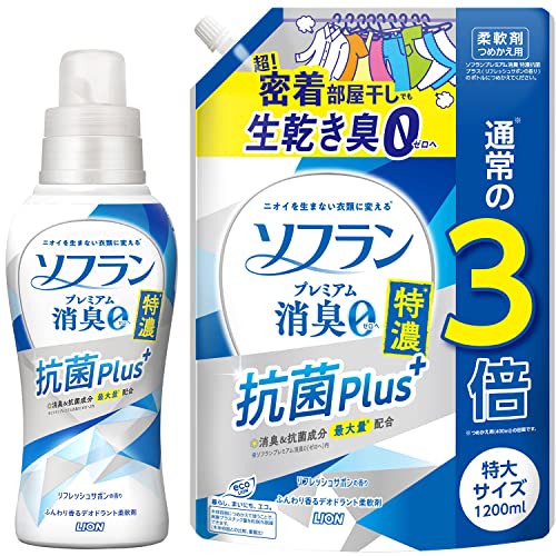 さらさ 洗剤 合う柔軟剤TikTok