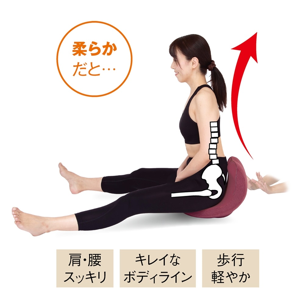 ＼長座タオルストレッチで , ✅ ハムストリング柔らかく, ✅ 前屈の可動域UP, ✅ 軽度の腰痛もラクに✨, こんな人にオススメ👇,・前屈で腰が詰まる, ・脚が重くて反応が遅い, ・姿勢が崩れやすい, OK動作☑, つま先は上、タオルは頭の後ろ、腕は内旋！,この動きが“パフォーマンスの差”を生みます🔥, 📩特典・個別指導はLINEから！, ▶ @takayuki_labo