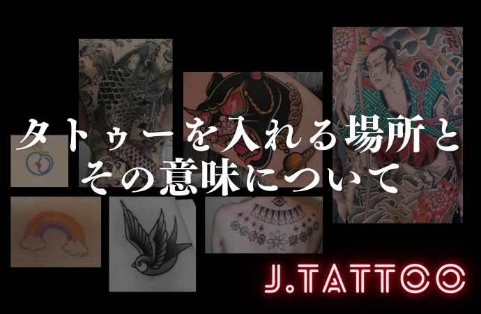 インクを足に入れて歩こう！レッグ・タトゥーの時代到来GQ JAPAN