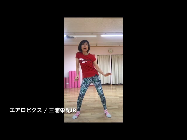 1,242 エアロビクスインストラクター Stock Photos, High-Res Pictures, and Images - GettyImages