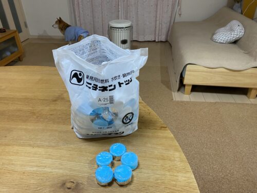 ガス・電気が使えないときの湯沸かし方法4つに挑戦記事一覧くらし×防災メディア「防災ニッポン」読売新聞