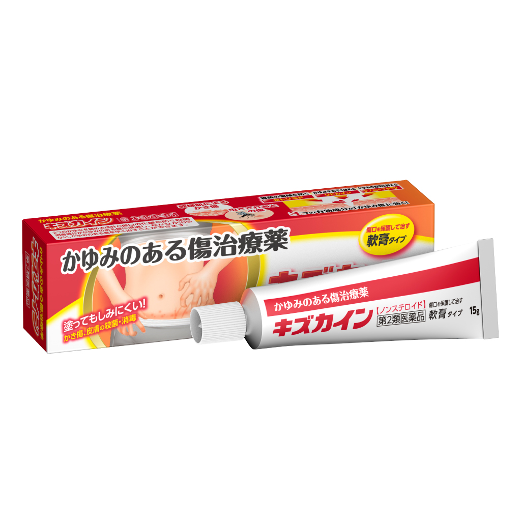 高齢者のドライスキン、スキン-テアのスキンケアの実際は？保湿剤の塗布方法など
