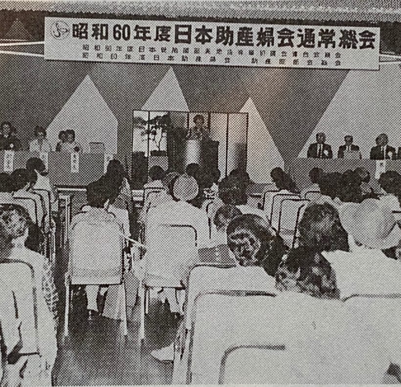 ナイチンゲール熱に浮かされています原元美紀 オフィシャルブログ 「原元美紀のミキペディア」 Powered by Ameba