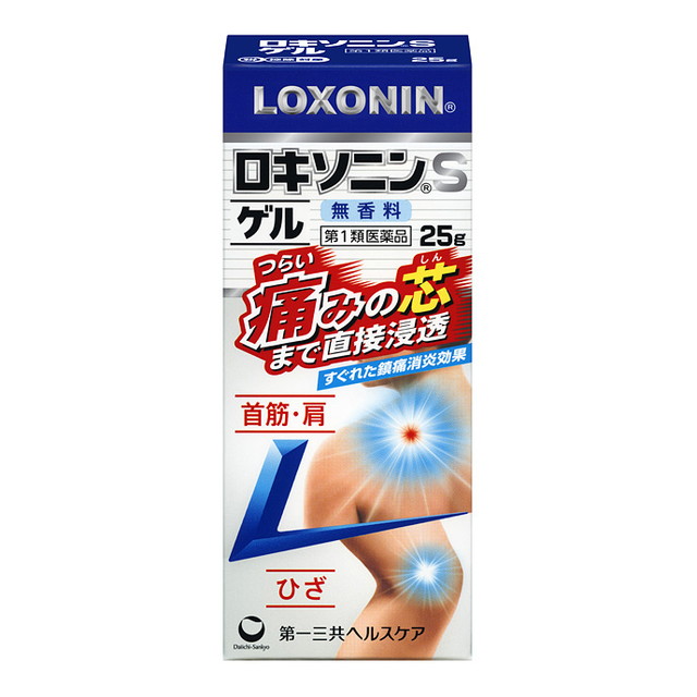重篤な病気が隠れていることも。医師が教える「放置してはいけないあざ」の特徴とは？ヨガジャーナルオンライン