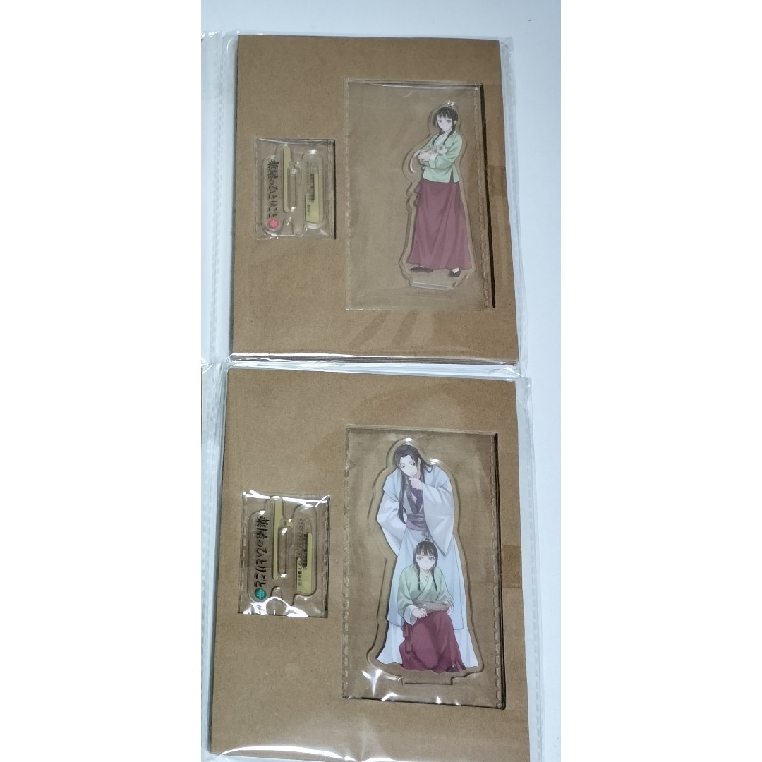 薬屋のひとりごと』壬氏 ジンシ の本当の身分や出生の秘密を解説アニメイトタイムズ