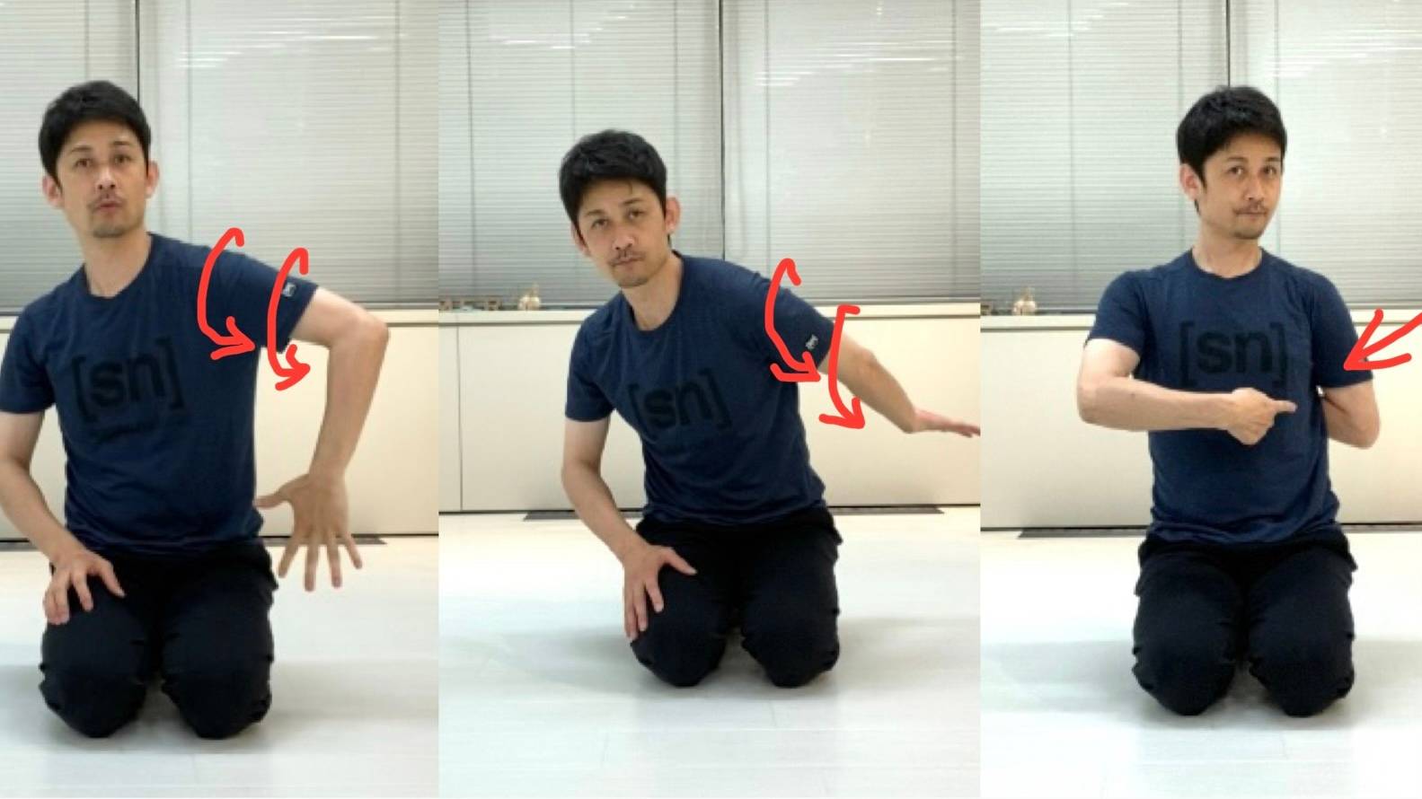 背中で握手できない人は巻き肩・反り腰予備軍？手が組めない原因と対策ヨガ＆ストレッチヨガジャーナルオンライン